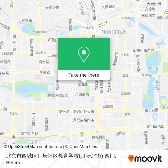 北京市西城区月坛社区教育学校(月坛北街)-西门 map