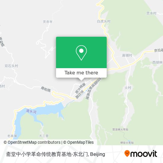 斋堂中小学革命传统教育基地-东北门 map