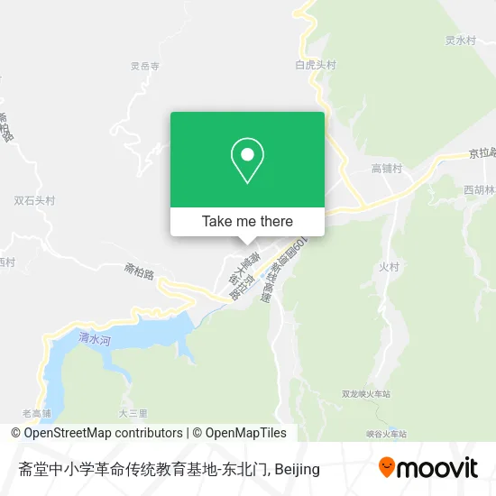 斋堂中小学革命传统教育基地-东北门 map