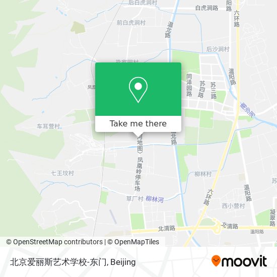 北京爱丽斯艺术学校-东门 map