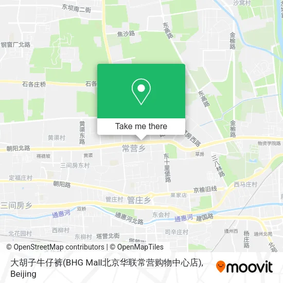 大胡子牛仔裤(BHG Mall北京华联常营购物中心店) map