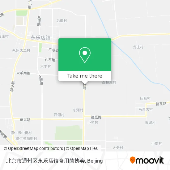 北京市通州区永乐店镇食用菌协会 map