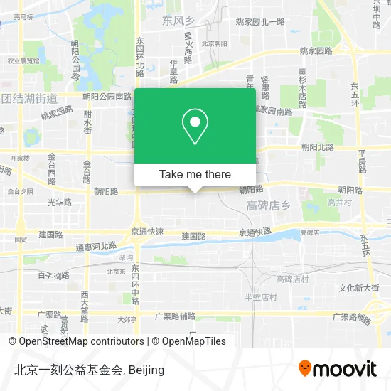 北京一刻公益基金会 map