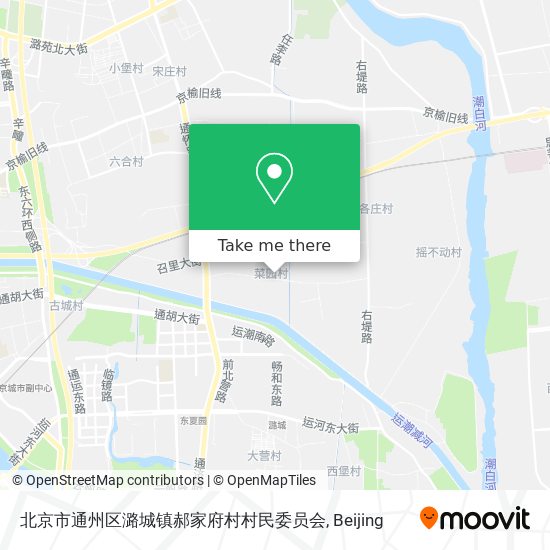 北京市通州区潞城镇郝家府村村民委员会 map