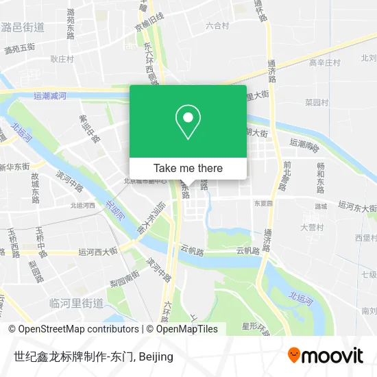 世纪鑫龙标牌制作-东门 map