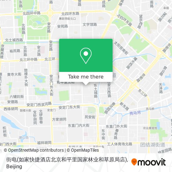 街电(如家快捷酒店北京和平里国家林业和草原局店) map