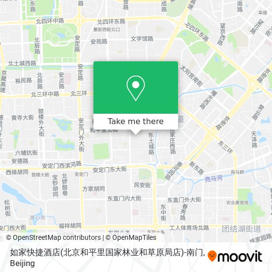 如家快捷酒店(北京和平里国家林业和草原局店)-南门 map