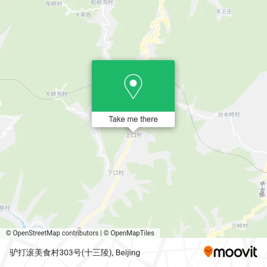 驴打滚美食村303号(十三陵) map