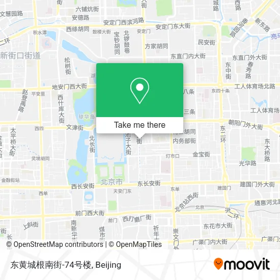 东黄城根南街-74号楼 map