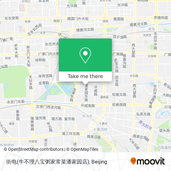 街电(牛不理八宝粥家常菜潘家园店) map