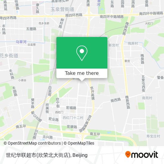 世纪华联超市(欣荣北大街店) map