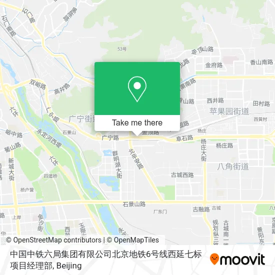 中国中铁六局集团有限公司北京地铁6号线西延七标项目经理部 map