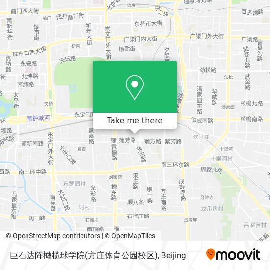 巨石达阵橄榄球学院(方庄体育公园校区) map