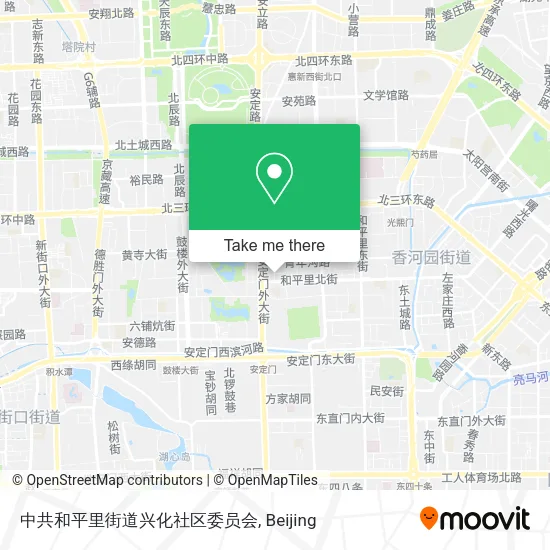 中共和平里街道兴化社区委员会 map