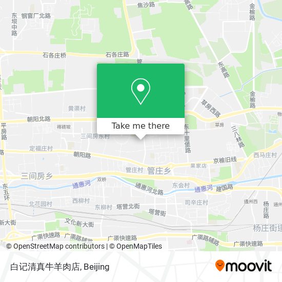 白记清真牛羊肉店 map