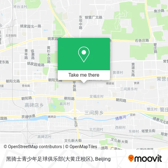 黑骑士青少年足球俱乐部(大黄庄校区) map