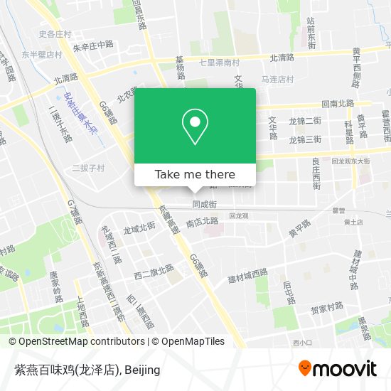 紫燕百味鸡(龙泽店) map