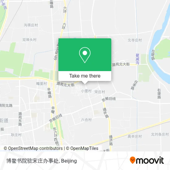 博鳌书院驻宋庄办事处 map
