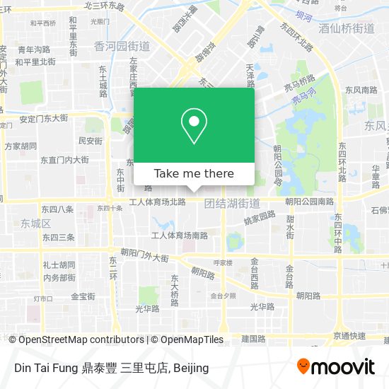 Din Tai Fung 鼎泰豐 三里屯店 map