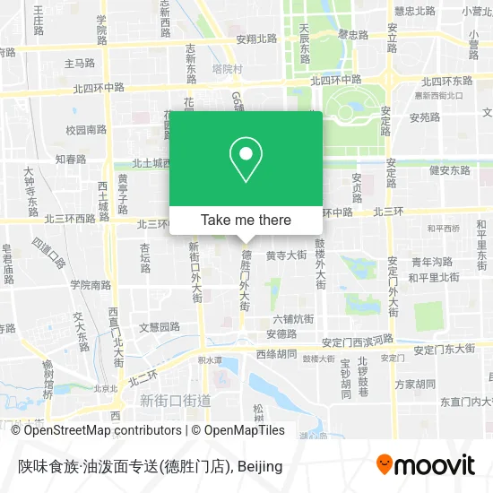 陕味食族·油泼面专送(德胜门店) map