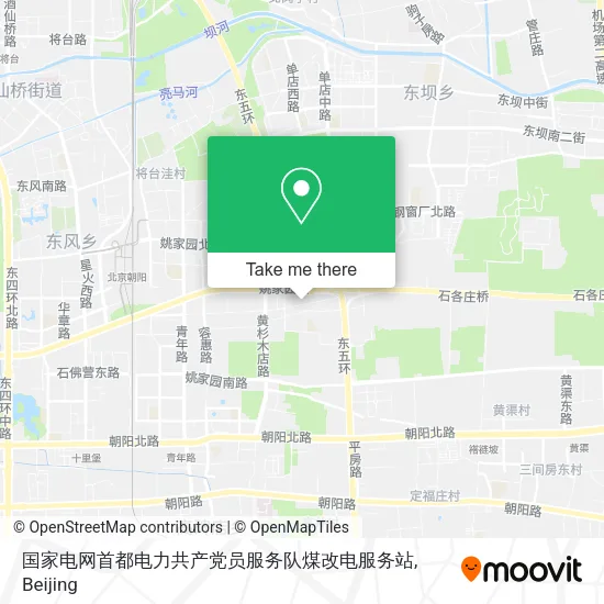 国家电网首都电力共产党员服务队煤改电服务站 map