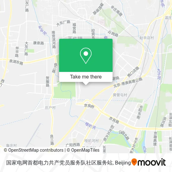 国家电网首都电力共产党员服务队社区服务站 map