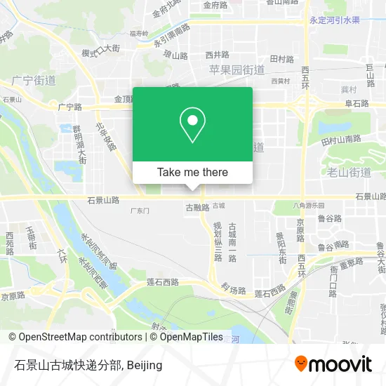 石景山古城快递分部 map