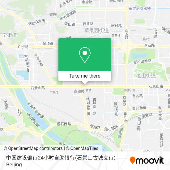 中国建设银行24小时自助银行(石景山古城支行) map