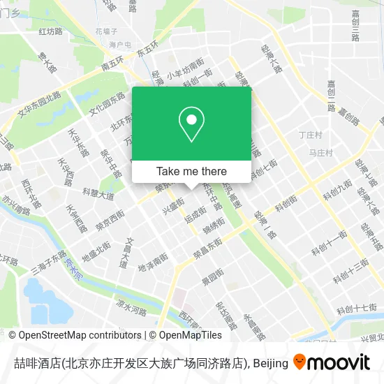 喆啡酒店(北京亦庄开发区大族广场同济路店) map