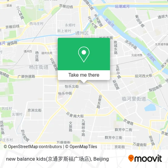 new balance kids(京通罗斯福广场店) map