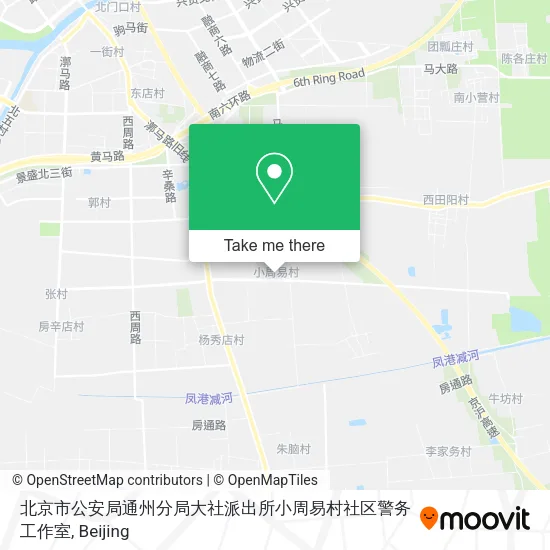 北京市公安局通州分局大社派出所小周易村社区警务工作室 map