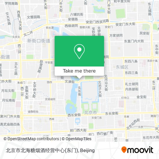 北京市北海糖烟酒经营中心(东门) map