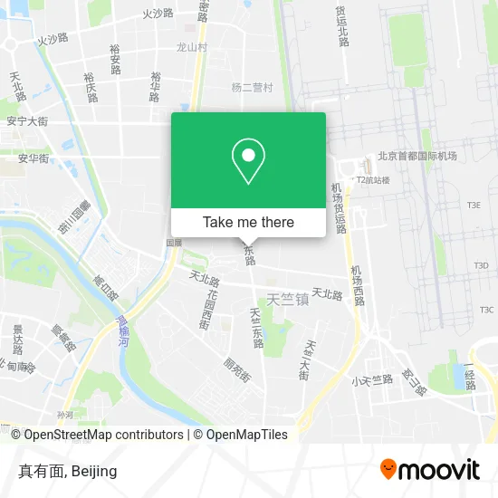 真有面 map