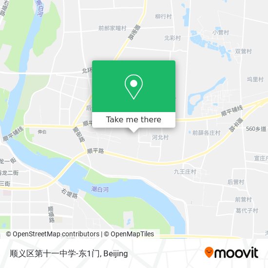 顺义区第十一中学-东1门 map