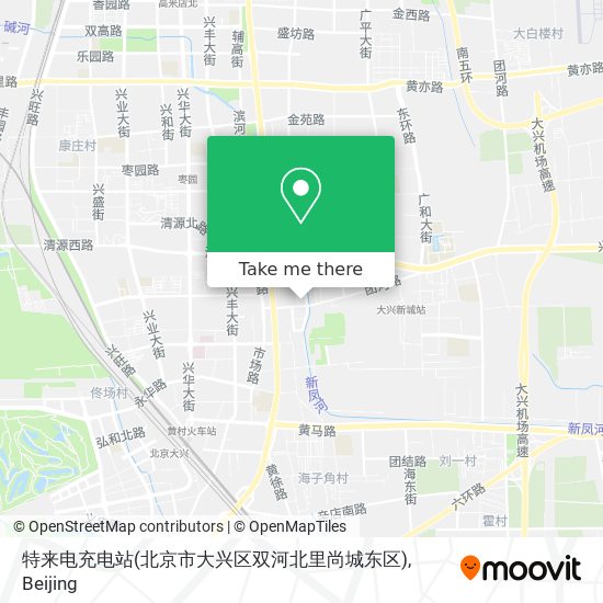 特来电充电站(北京市大兴区双河北里尚城东区) map
