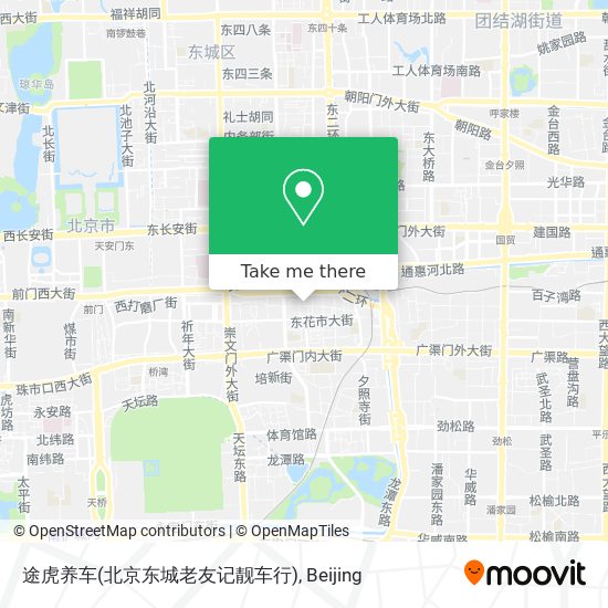 途虎养车(北京东城老友记靓车行) map
