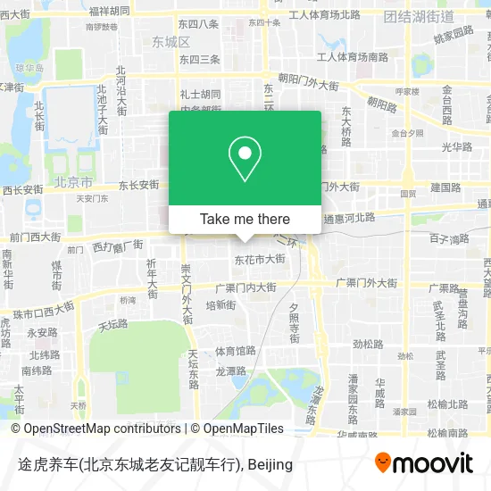 途虎养车(北京东城老友记靓车行) map