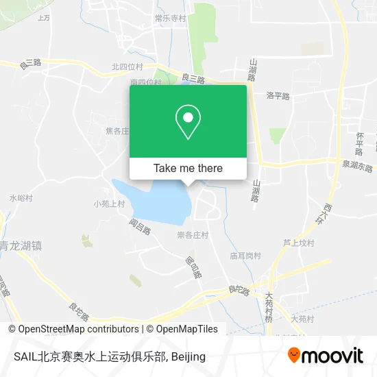 SAIL北京赛奥水上运动俱乐部 map