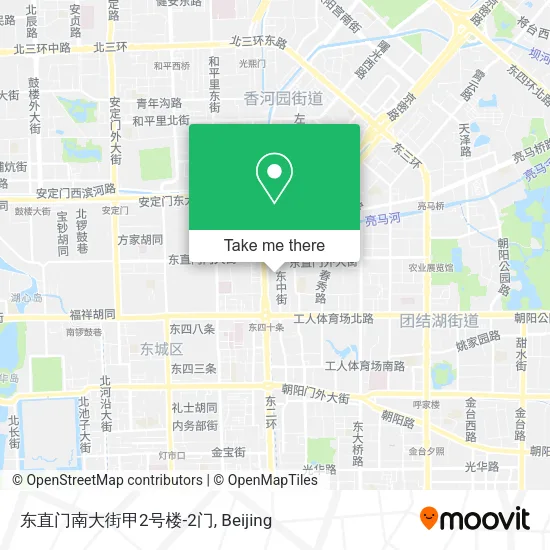 东直门南大街甲2号楼-2门 map