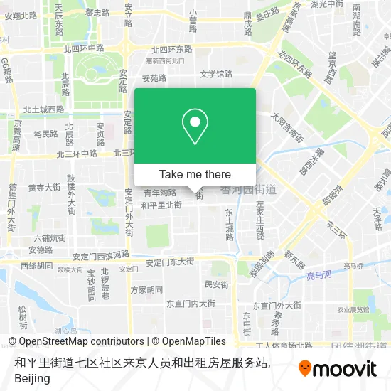 和平里街道七区社区来京人员和出租房屋服务站 map