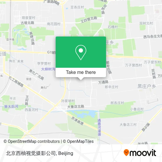 北京西柚视觉摄影公司 map