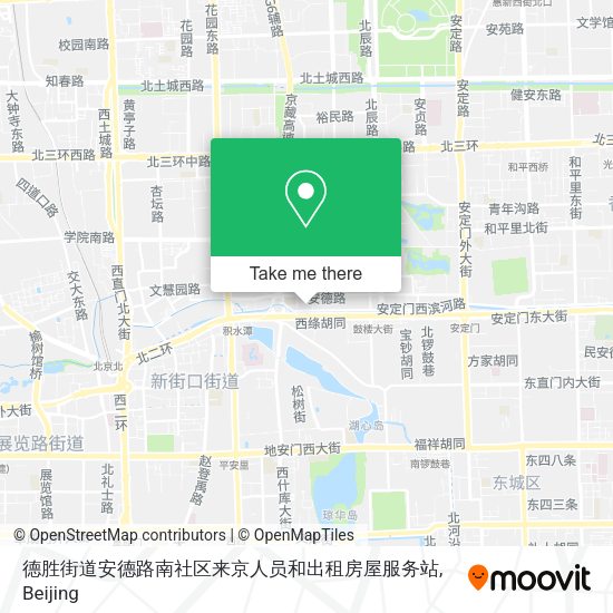 德胜街道安德路南社区来京人员和出租房屋服务站 map
