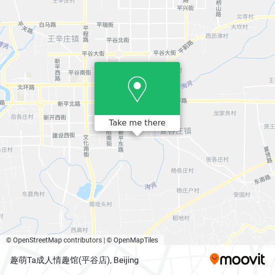 趣萌Ta成人情趣馆(平谷店) map
