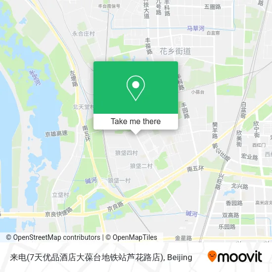 来电(7天优品酒店大葆台地铁站芦花路店) map