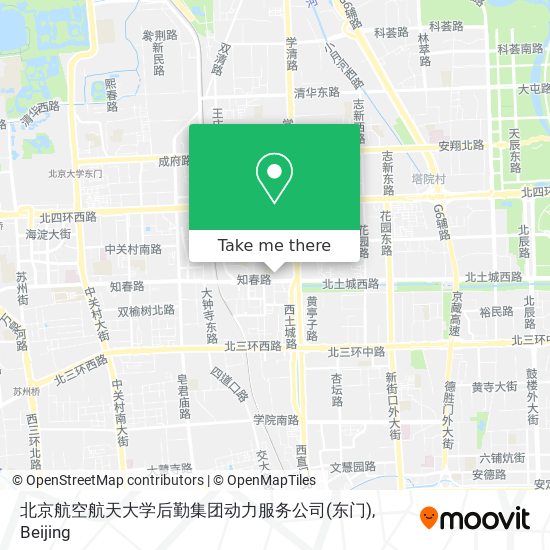 北京航空航天大学后勤集团动力服务公司(东门) map
