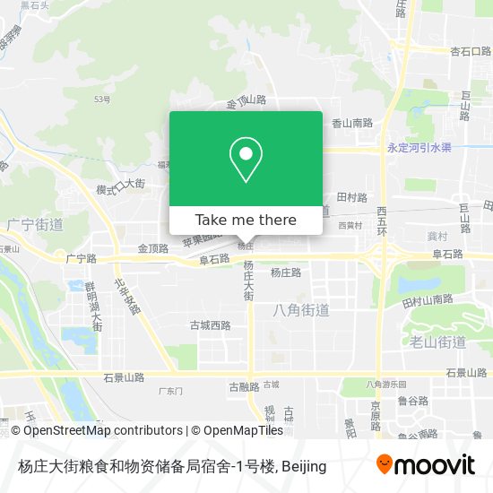 杨庄大街粮食和物资储备局宿舍-1号楼 map