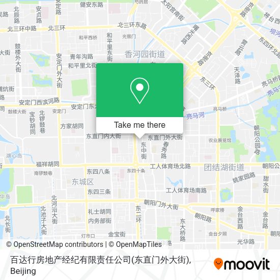 百达行房地产经纪有限责任公司(东直门外大街) map