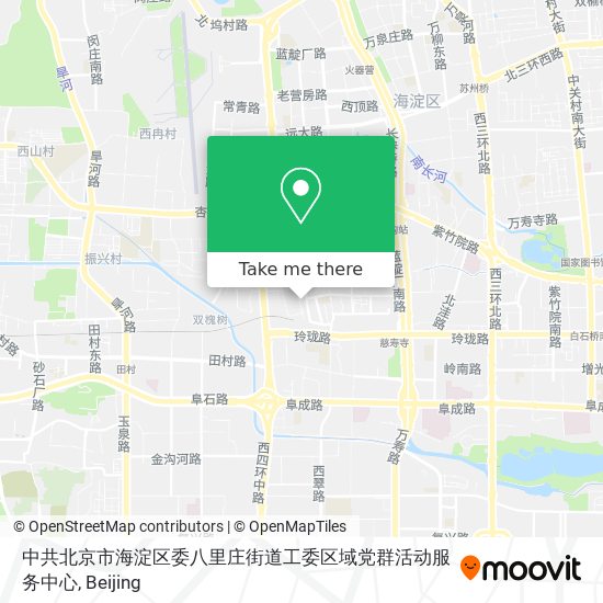 中共北京市海淀区委八里庄街道工委区域党群活动服务中心 map