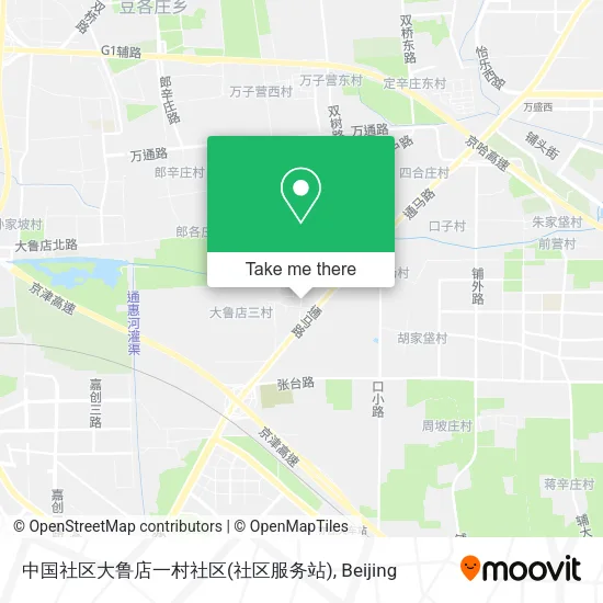中国社区大鲁店一村社区(社区服务站) map