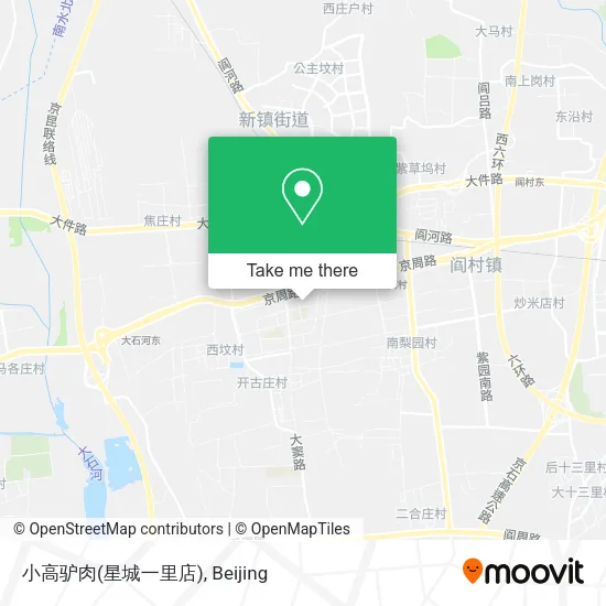 小高驴肉(星城一里店) map
